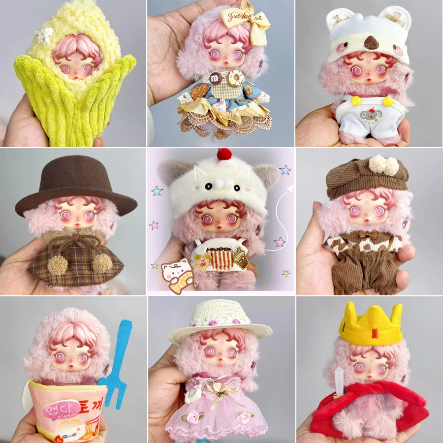 （仅衣服）光织园娃衣SP沐木衣服眬雾着痕毛绒公仔挂件配饰玩偶衣服