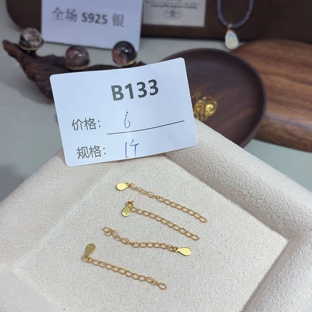 无925银美银计B133