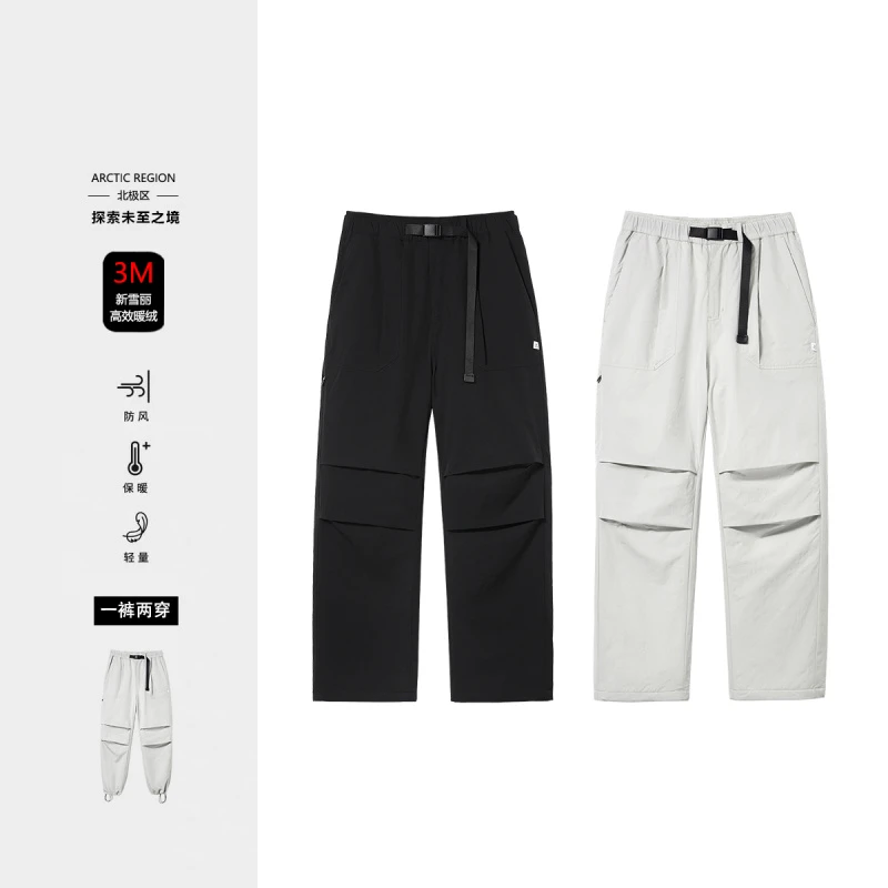 3M新雪丽棉！高效暖绒保暖锁温伞兵休闲裤 5808（007）