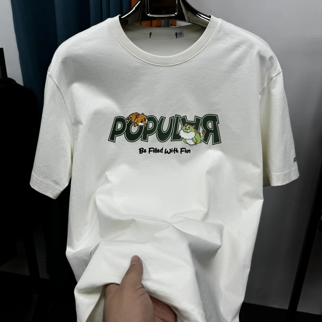 夏季男士休闲短袖T恤舒适百搭YD52269