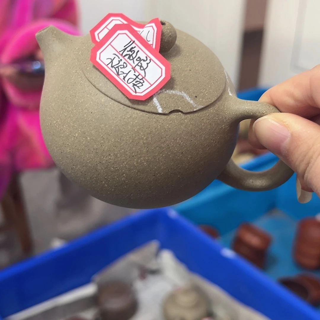 紫砂茶壶黄龙山原矿青段170