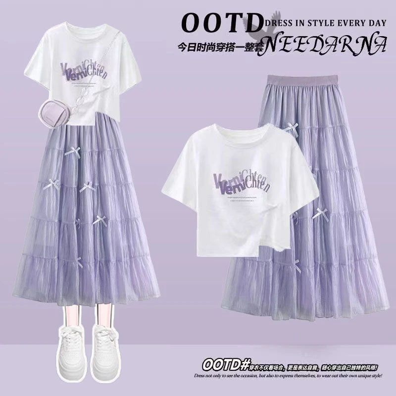 夏日绝美俏皮小套装紫色系一整套ootd穿搭减龄多巴胺巨好看半身裙
