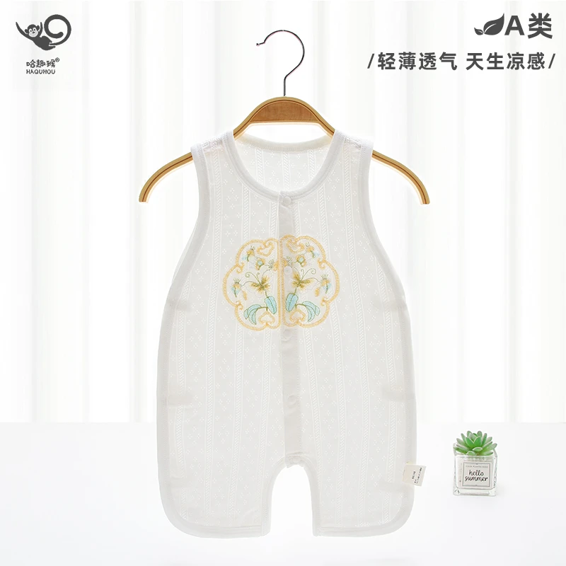 haquhou/哈趣猴新生儿中国风夏季中性套装连体衣轻薄透气衣服薄款