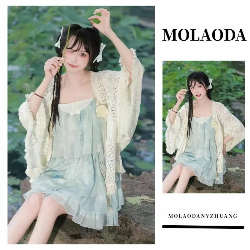 海盐少女原创改良汉服女日常新中式国风披肩汉元素