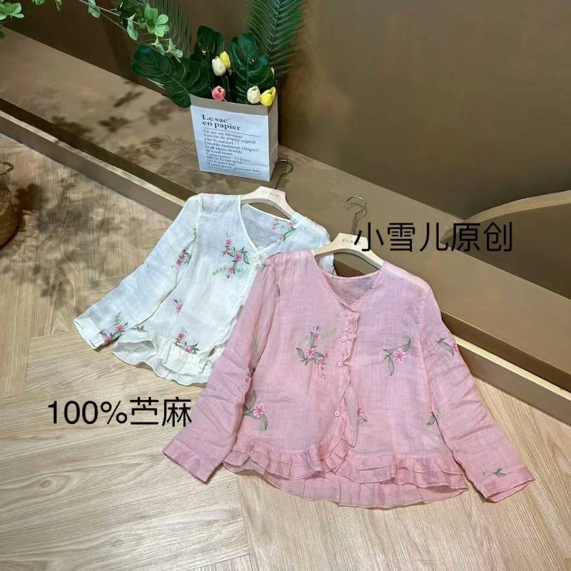 2025春季新款V领刺绣气质时尚洋气百搭新中式苎麻女士衬衣