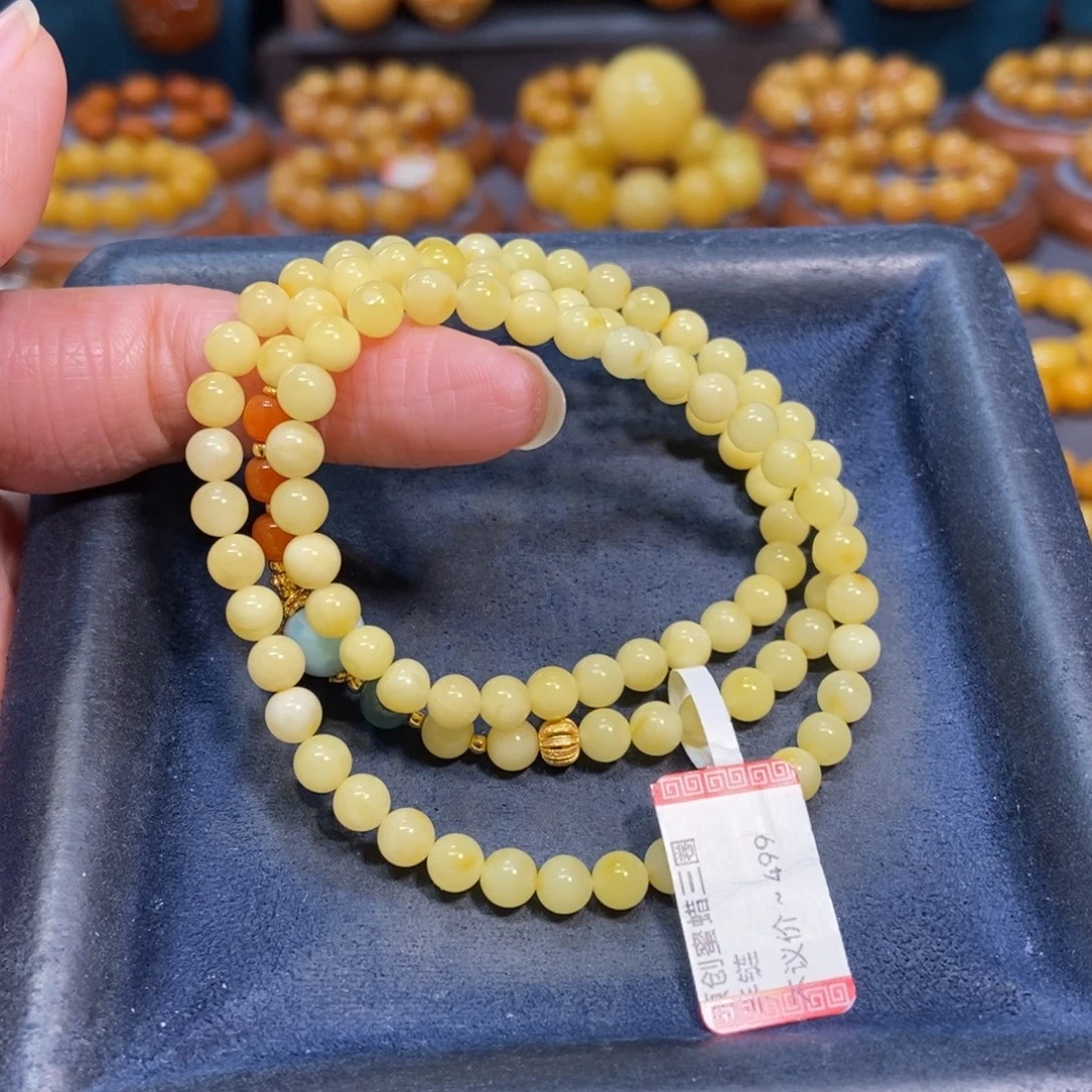 琥珀未镶嵌手链蜜蜡