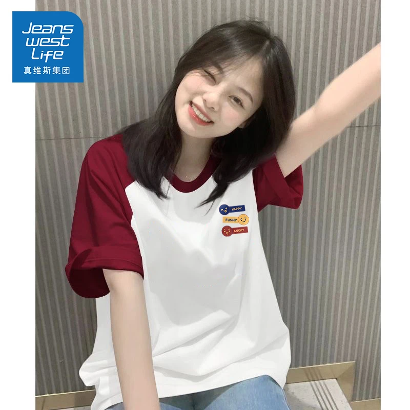 真维斯纯棉短袖t恤女夏季2025新款爆款插肩撞色学生显瘦美式上衣