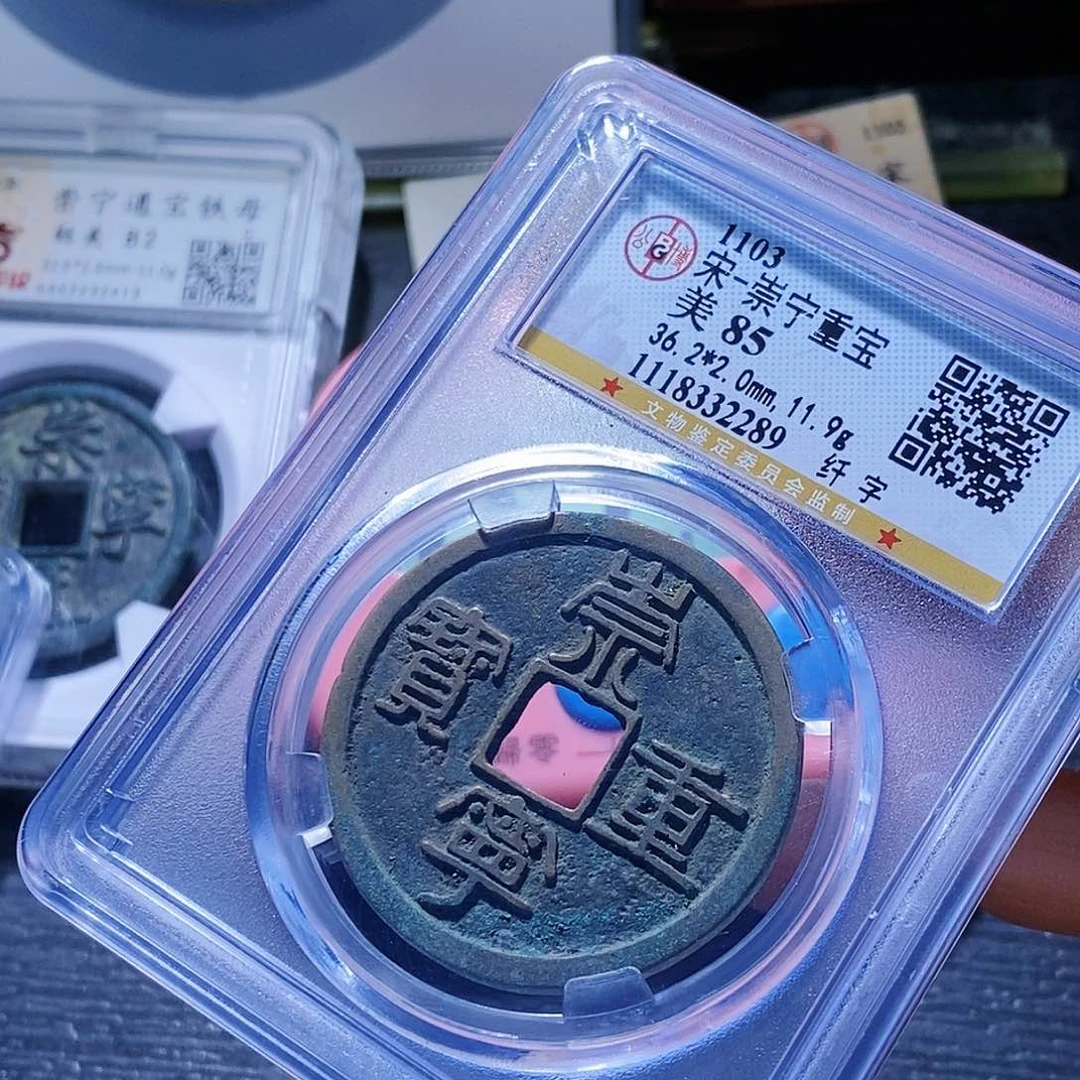 铜哪****95哈哈哈哈哈哈还差哈，