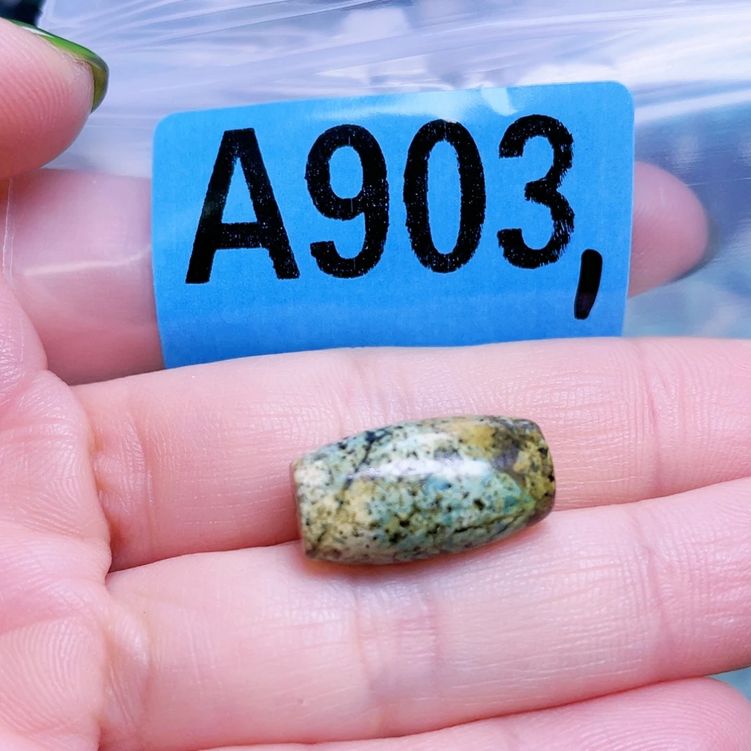 空竹粉丝专享十堰特色散珠