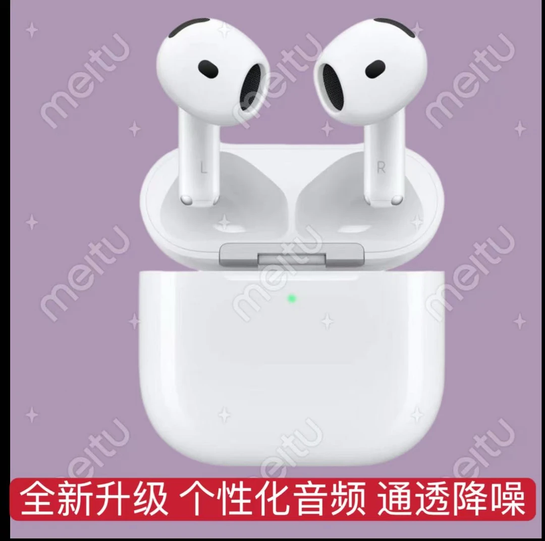 B2025蓝牙耳机代高音质半入耳适用