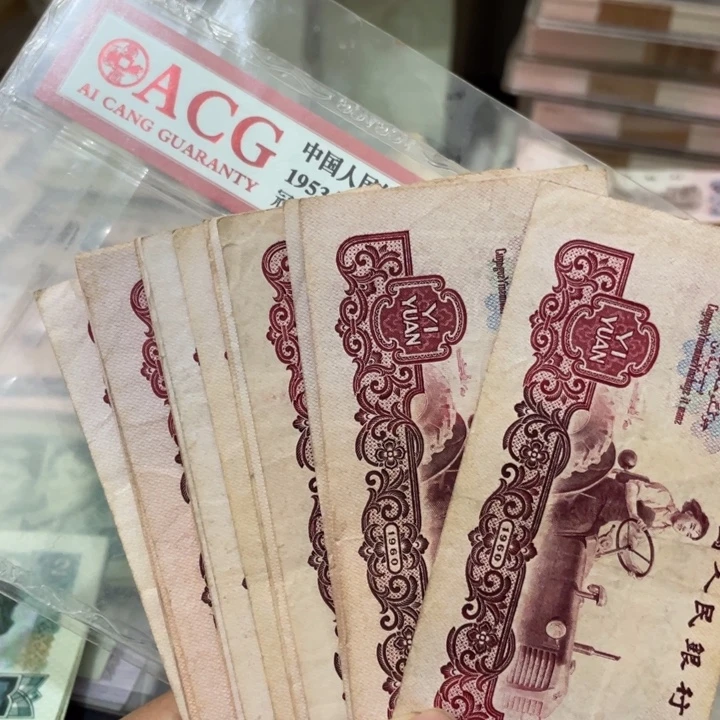 第三套旧拖拉机5张