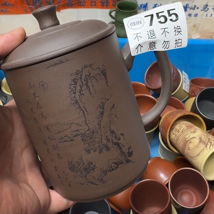 茶壶紫砂宜兴紫砂微瑕755