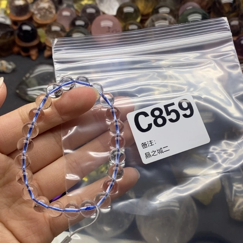 【闪购商品】水晶手链精品未镶嵌安*宁