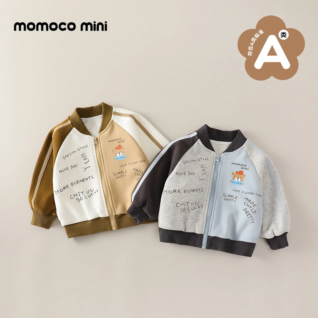 MOMOCOmini婴童秋季印花可爱针织外套拼色男女宝87910122006&07