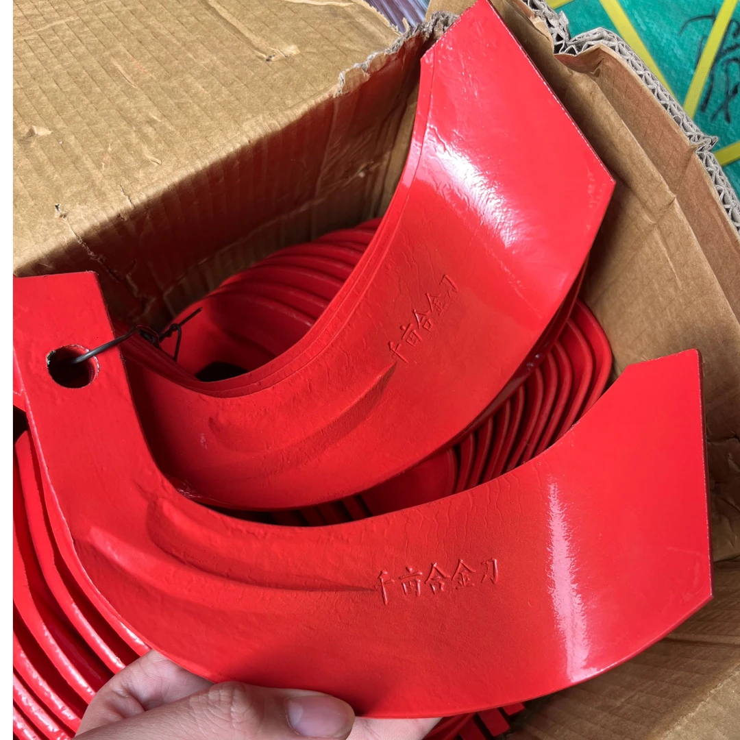 新款千亩合金刀不换刀 一斤五两重 旋耕刀  尾部加宽8公分