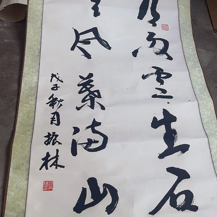 摆件，破损，轴坏，水渍都是正常的