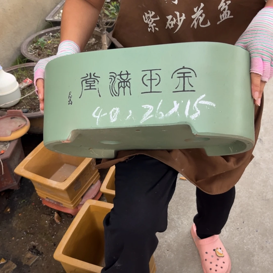 紫砂花盆盆景艺术