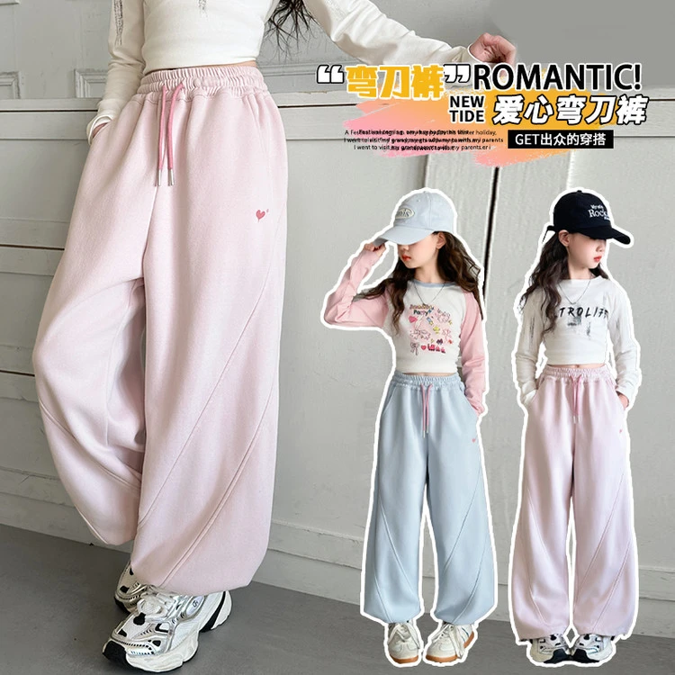 女童裤子春秋款2025新款儿童休闲卫裤洋气韩版女孩弯刀裤时尚春装