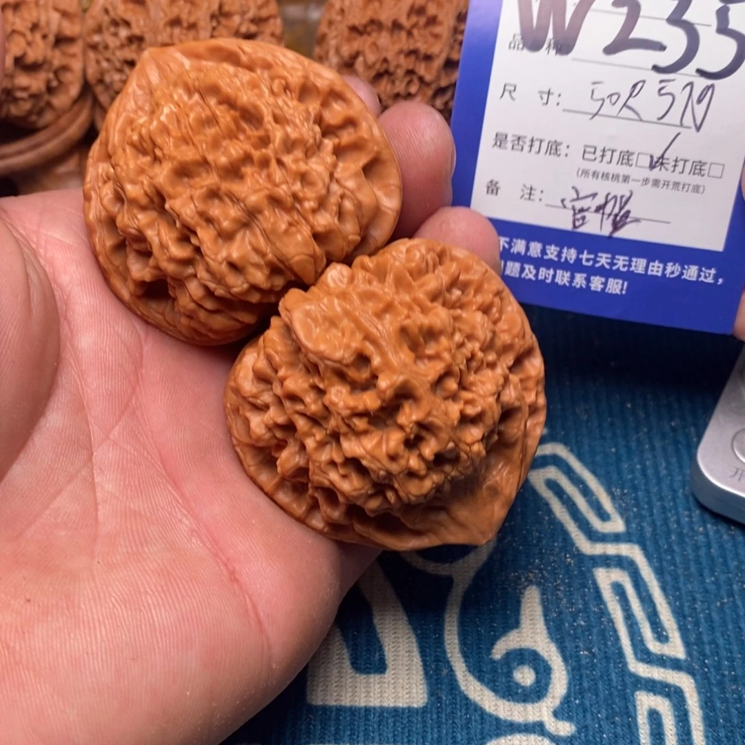 把件文玩核桃文玩