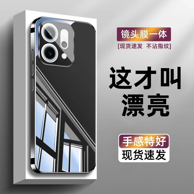 OPPOReno14手机壳新款Reno14Pro防摔全包镜头膜镜头散热必备配件