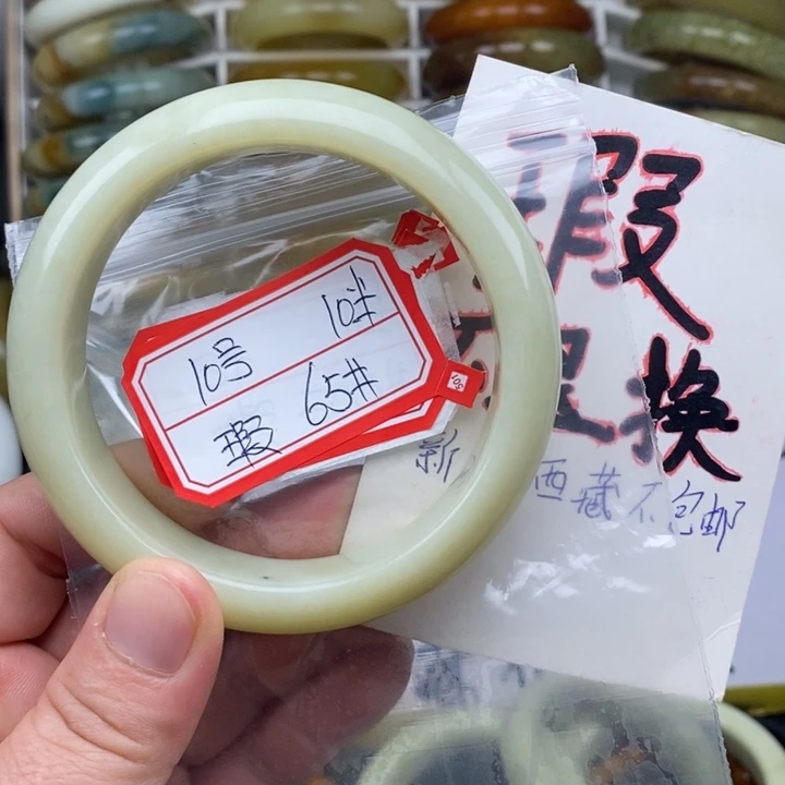 未镶嵌蛇纹石玉手链