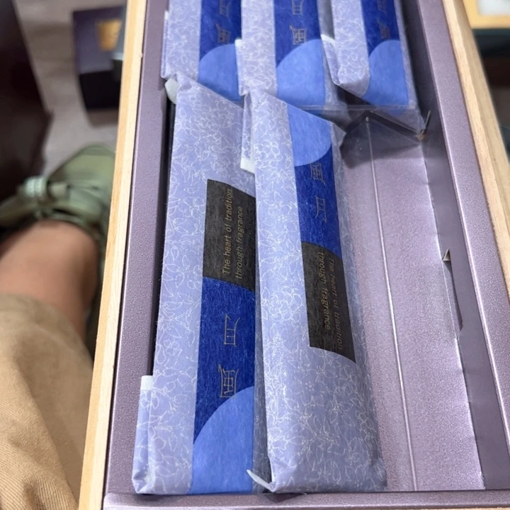 江**樵新亿阁杂项无售后