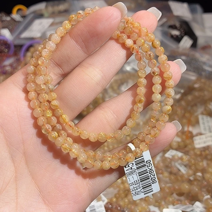 水晶手链未镶嵌20号金发晶卡4.8