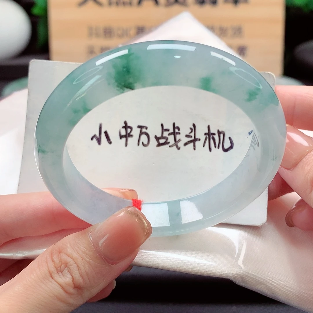 未镶嵌手镯翡翠缅甸天然a货翡翠
