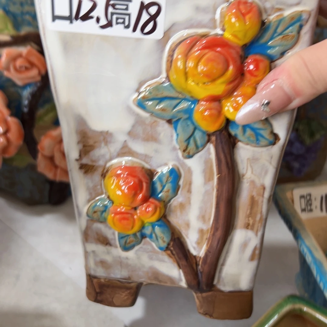 满18.8元包邮发货