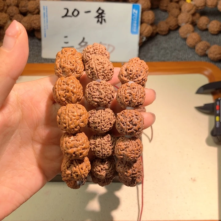 吊坠金刚菩提保***.4 fgfgghgghhhh