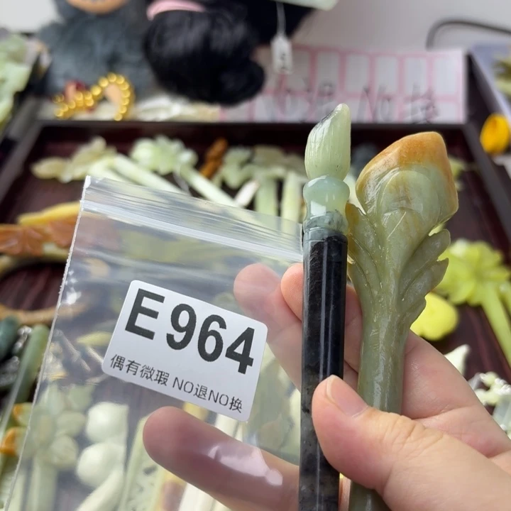 九***黎蛇纹石玉合金发饰