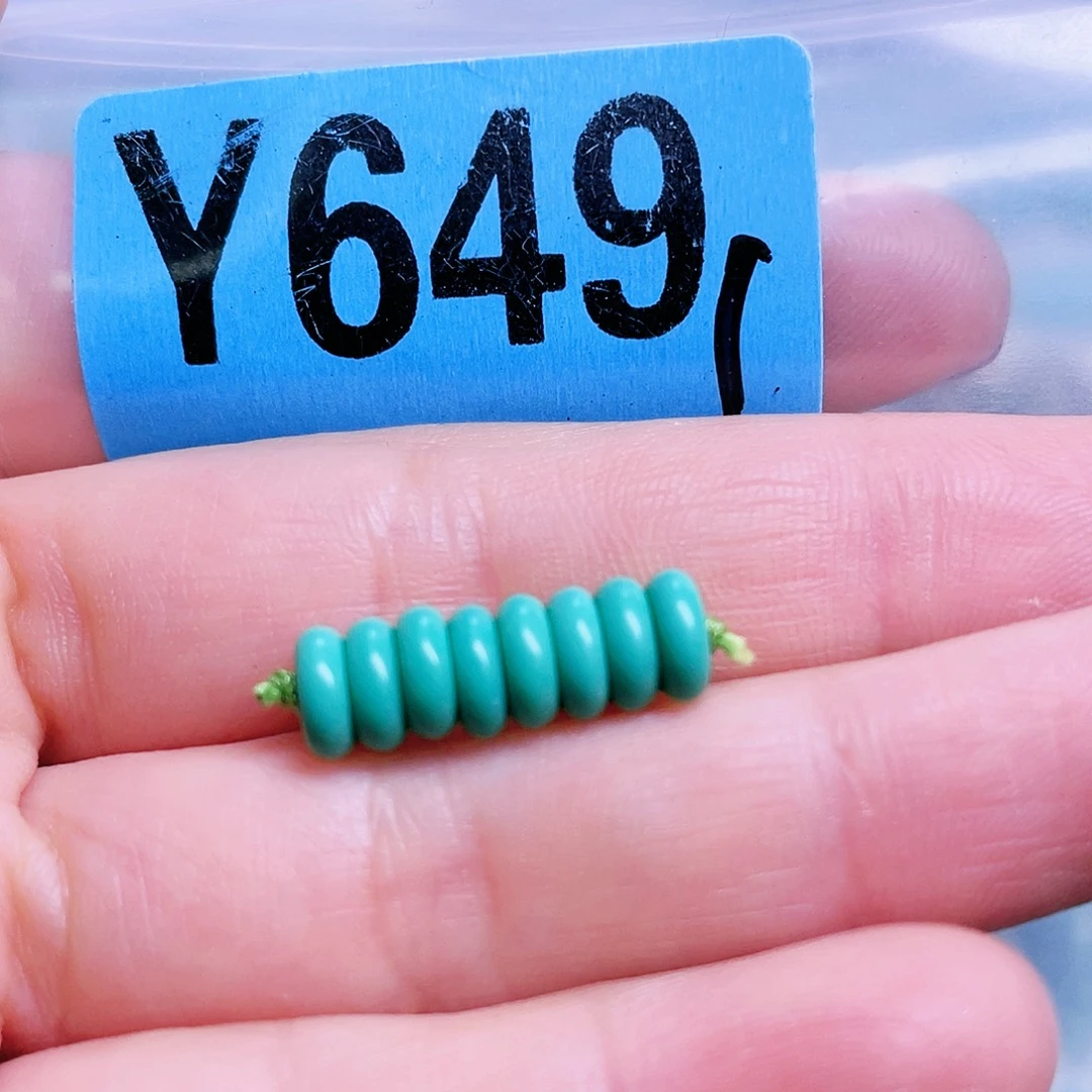 空竹粉丝专享十堰特色散珠