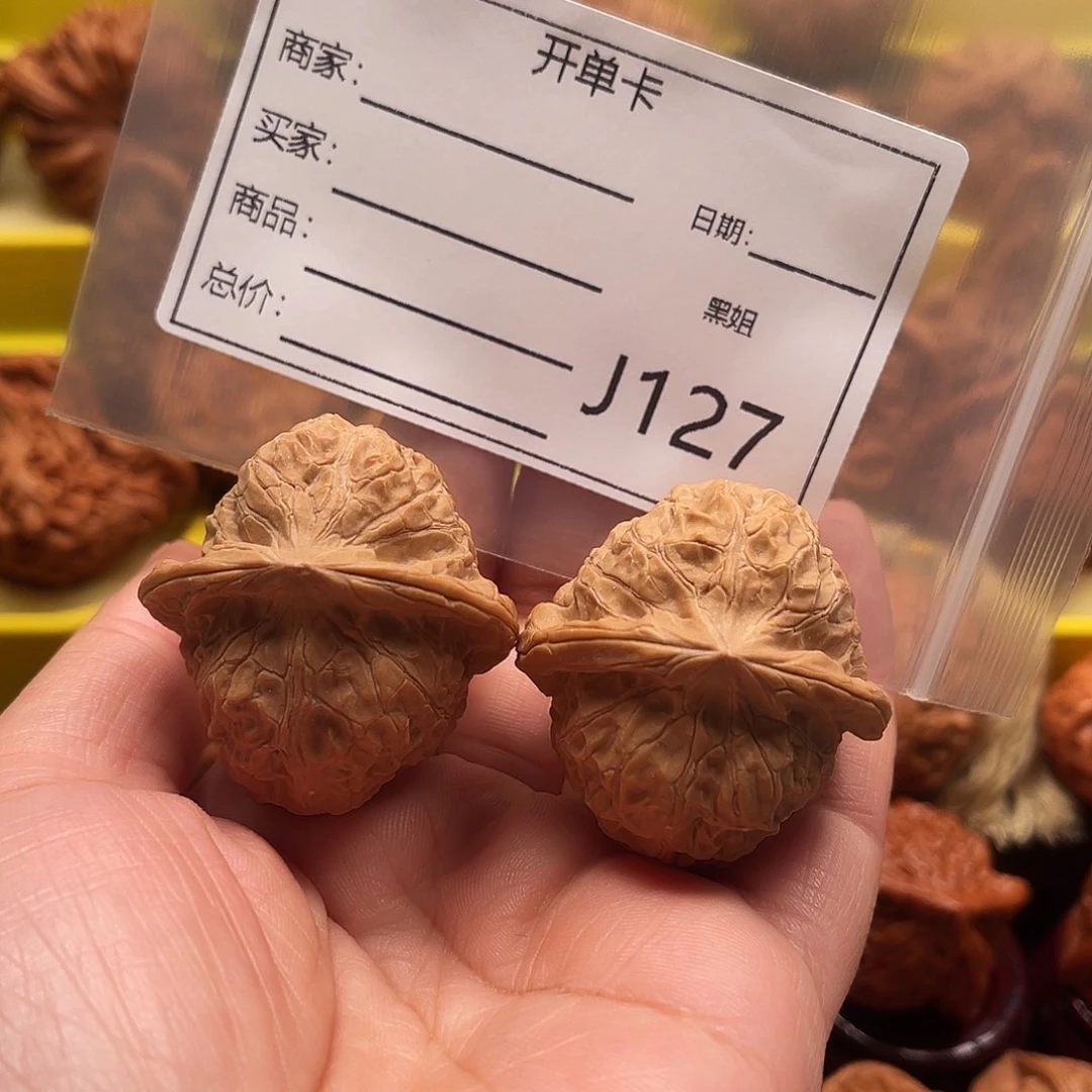 何***此吊坠文玩核桃Hhhhhjj