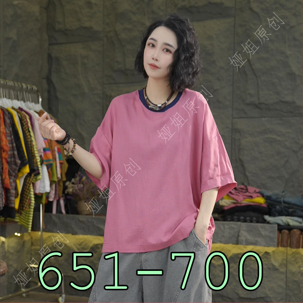 9月16日 上衣裤子 夏 款 上 新（651-700）