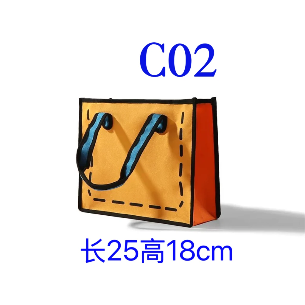 C02 时尚百搭波士顿枕头包 8116
