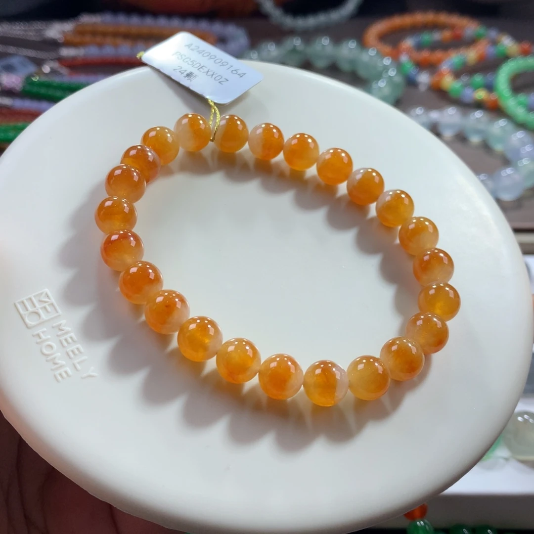 翡翠未镶嵌手链天然冰种红黄翡单圈 卡7.8