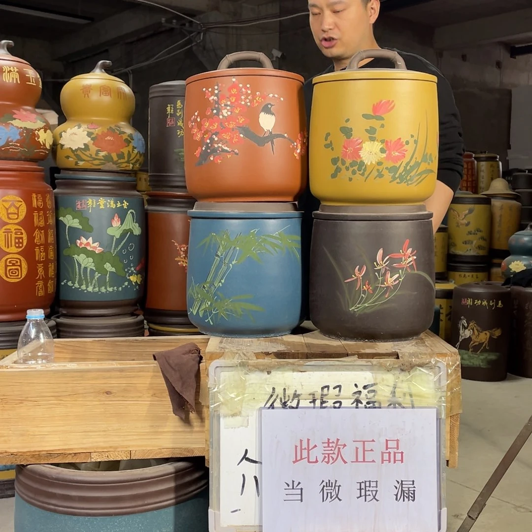 宜兴原矿紫砂茶叶罐