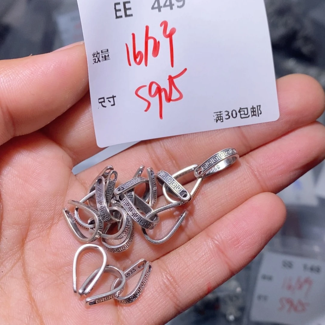 水晶珠宝半成品银S925镶嵌EE449