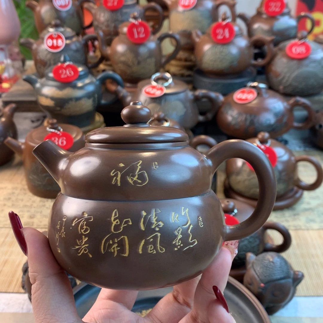 厚*吴彬书法毛体葫芦壶