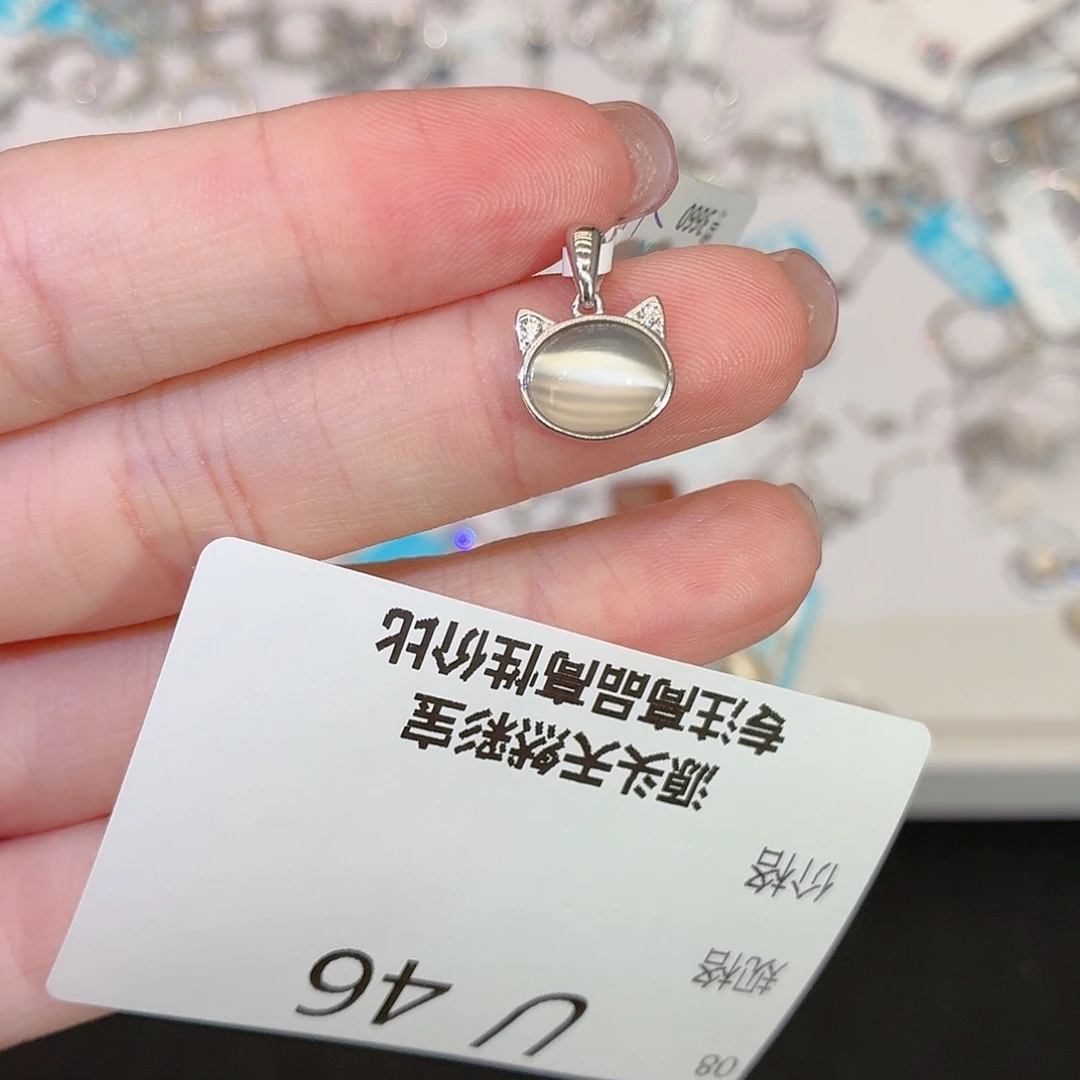 银S925镶嵌珠宝半成品长石u46