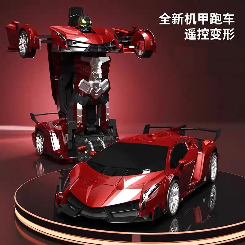变形遥控车电动遥控汽车男孩赛车模型儿童玩具车【自备电池】