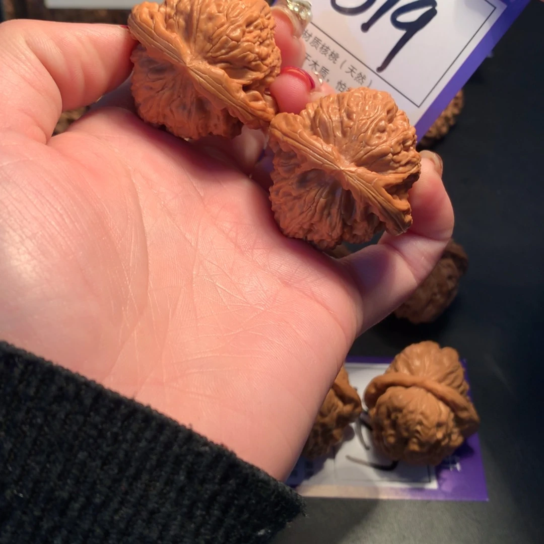 文玩核桃吊坠519号4.0白狮子