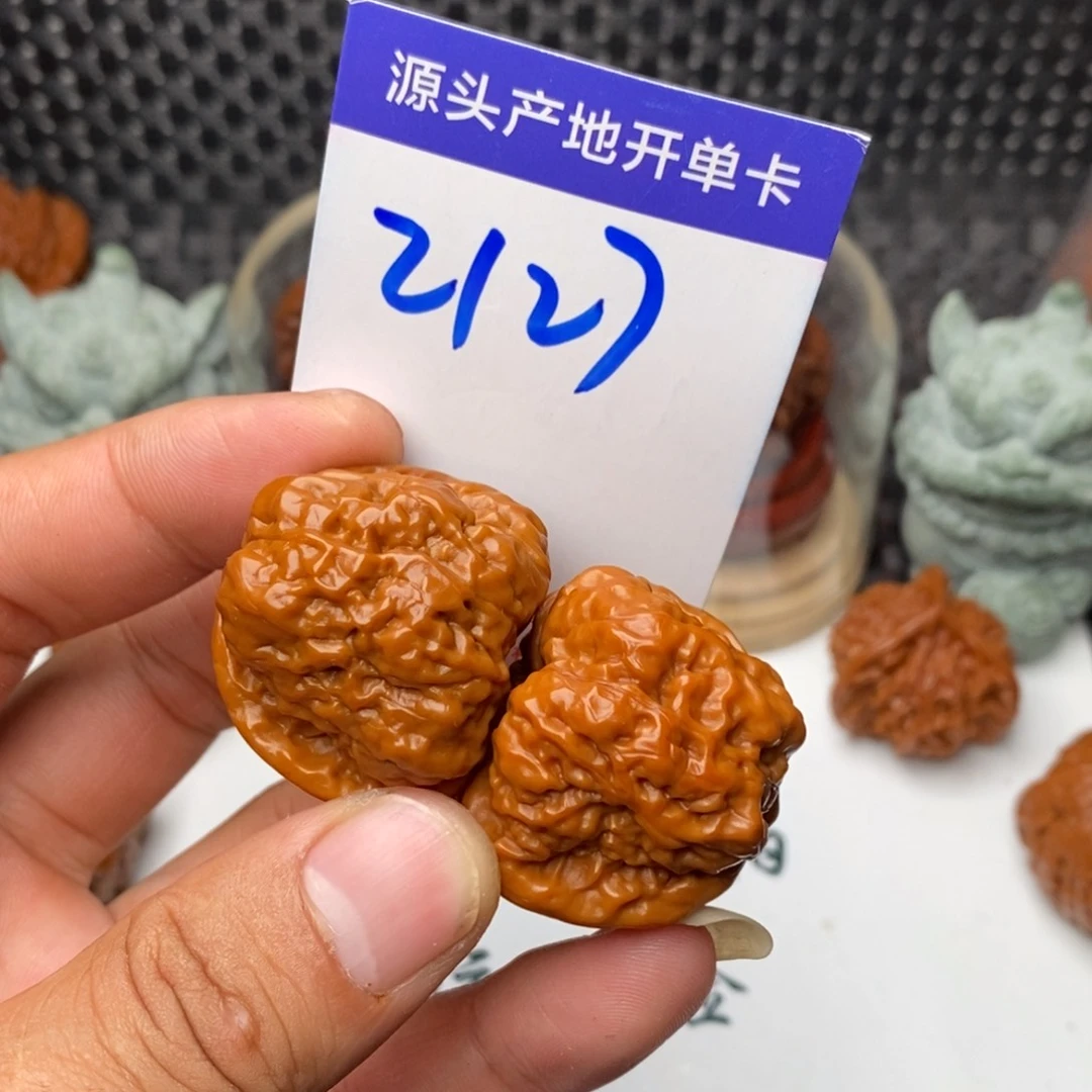 文玩核桃把件核桃