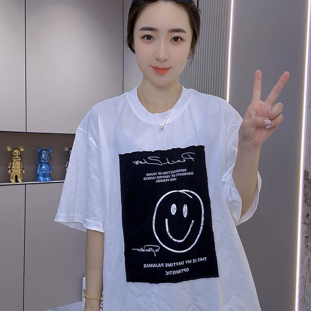 水磨边破洞休闲笑脸大T（衣长75左右）