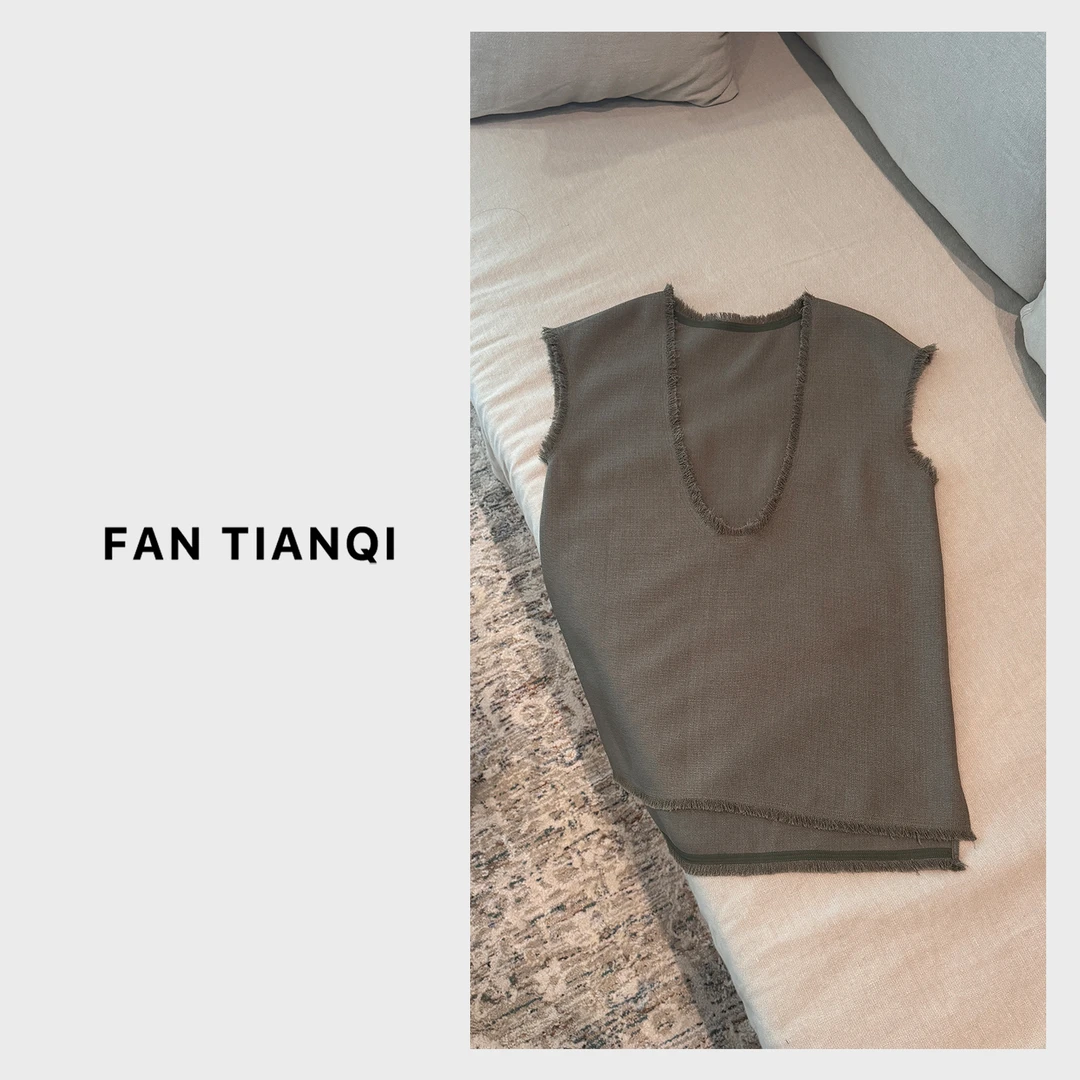 范天奇/FAN TIANQI【流苏马甲】U领流苏边醋酸凉感马甲FZVE55081