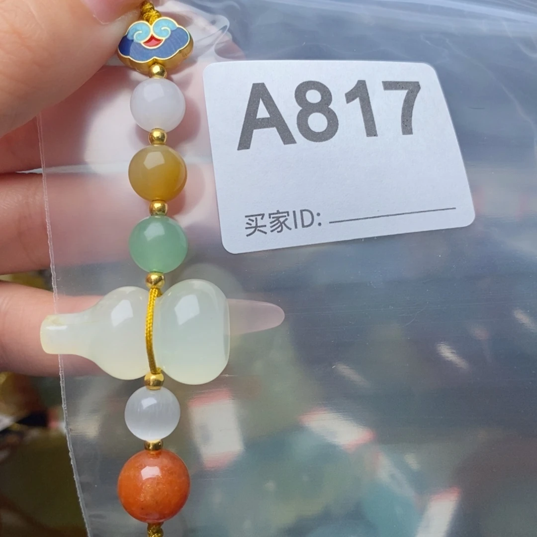 未镶嵌蛇纹石玉一