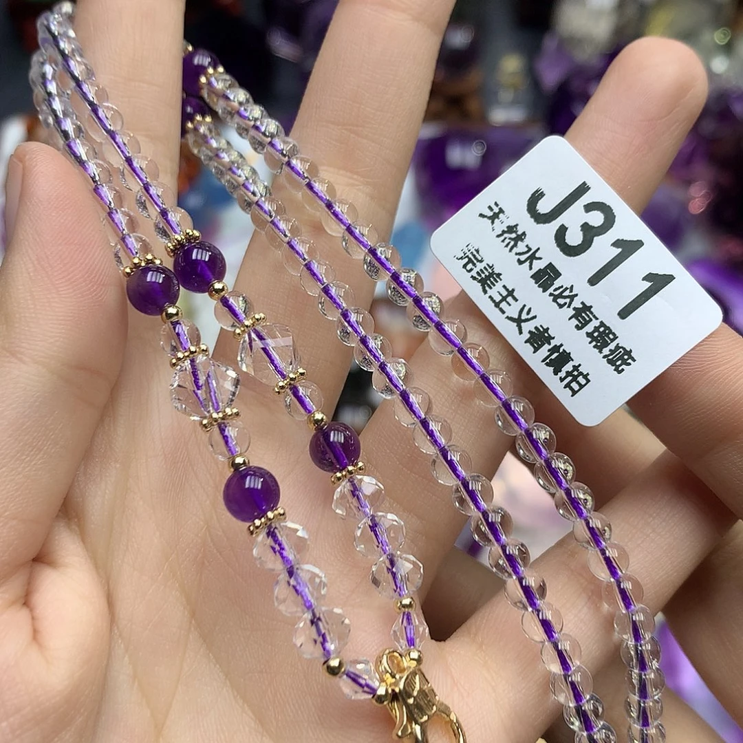 未镶嵌珠宝半成品水晶项链