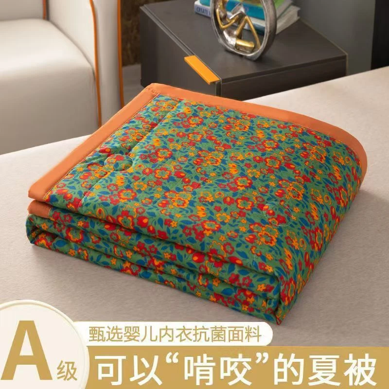 【2025夏季爆款】柔软舒适透气夏凉薄款空调被可机洗薄被子