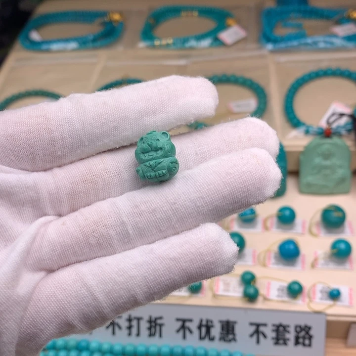 18K金镶嵌绿松石珠宝奇石