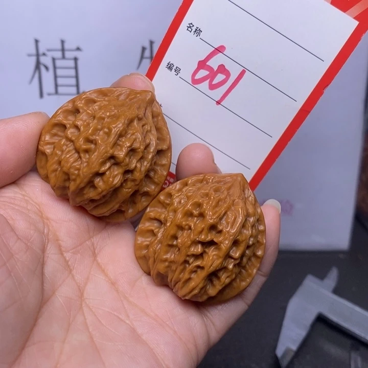 把件文玩核桃601，37公子帽